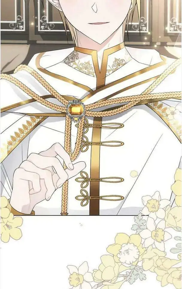 《阿斯塔特》第37话图28