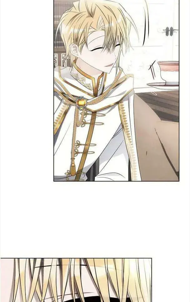 《阿斯塔特》第37话图3