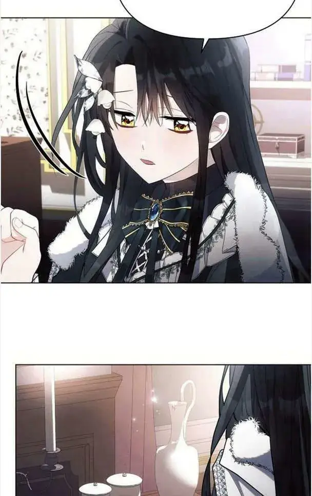 《阿斯塔特》第37话图60