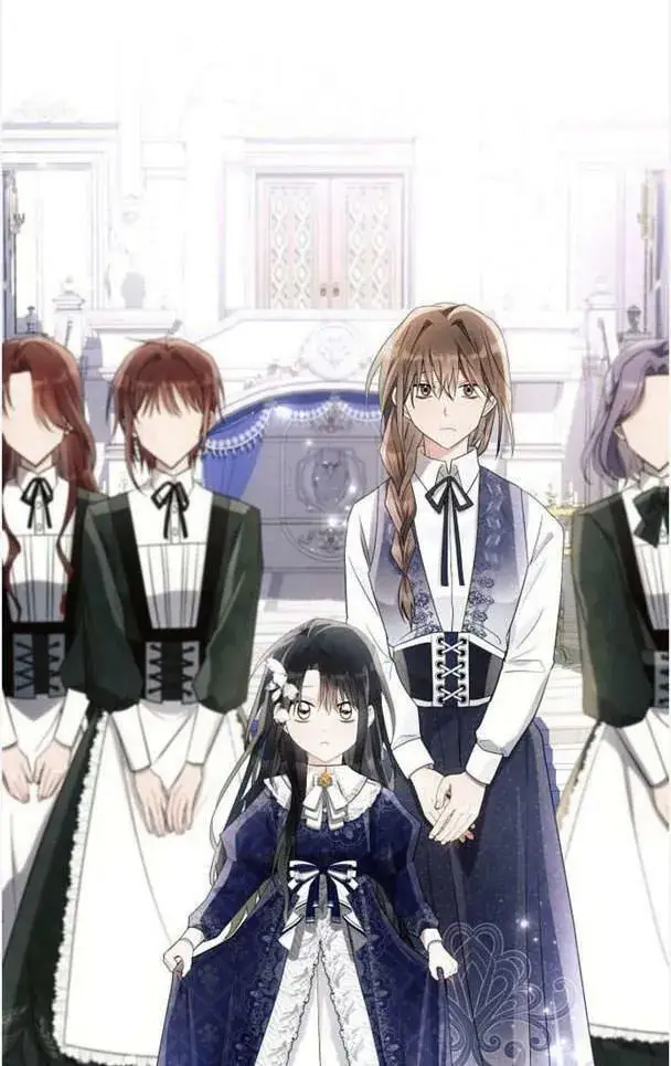 《阿斯塔特》第37话图72