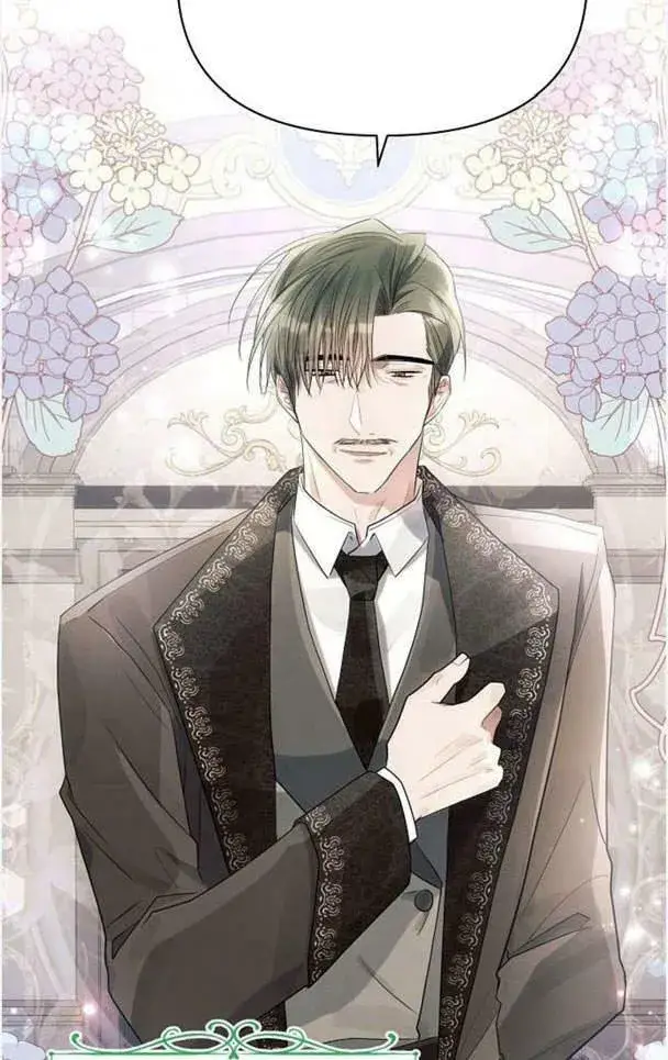 《阿斯塔特》第37话图74