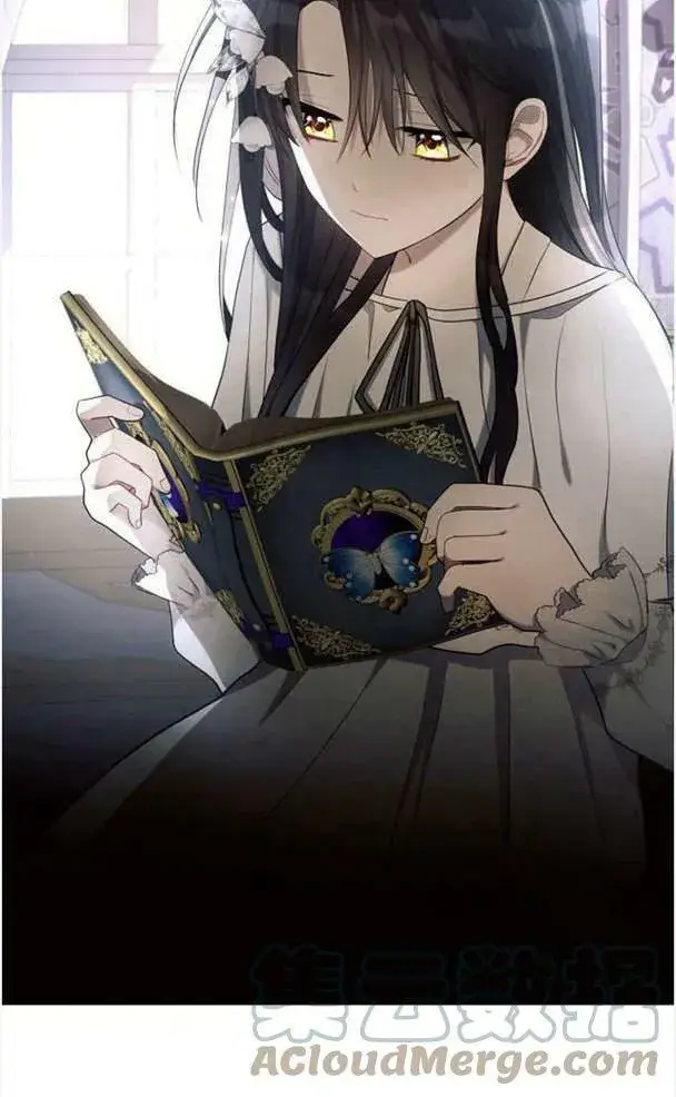 《阿斯塔特》第38话图105