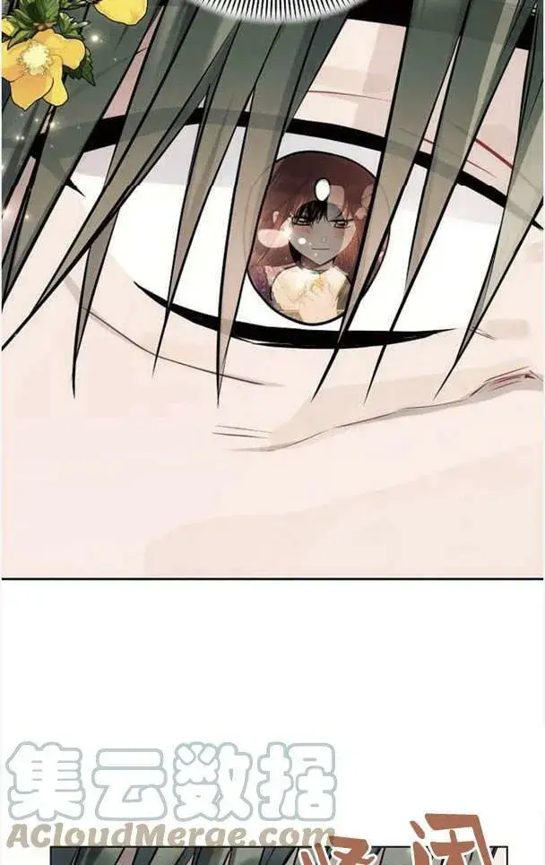 《阿斯塔特》第38话图17