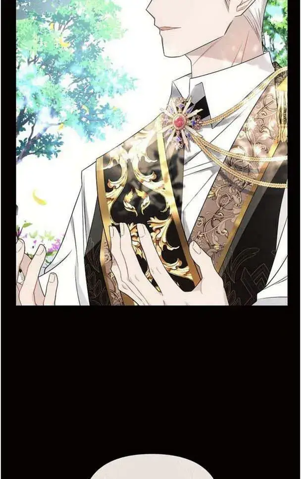 《阿斯塔特》第38话图43