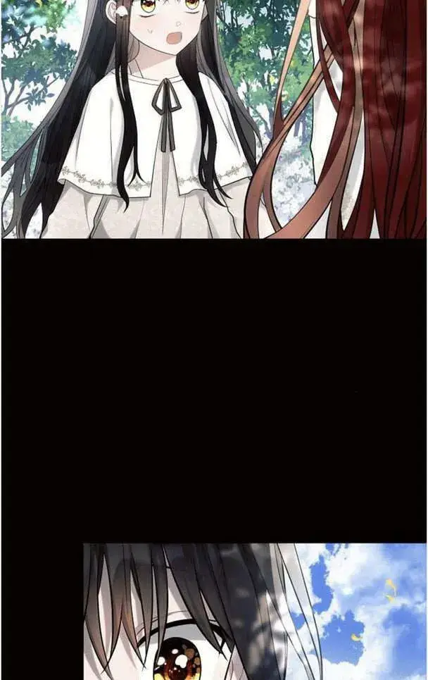 《阿斯塔特》第38话图46