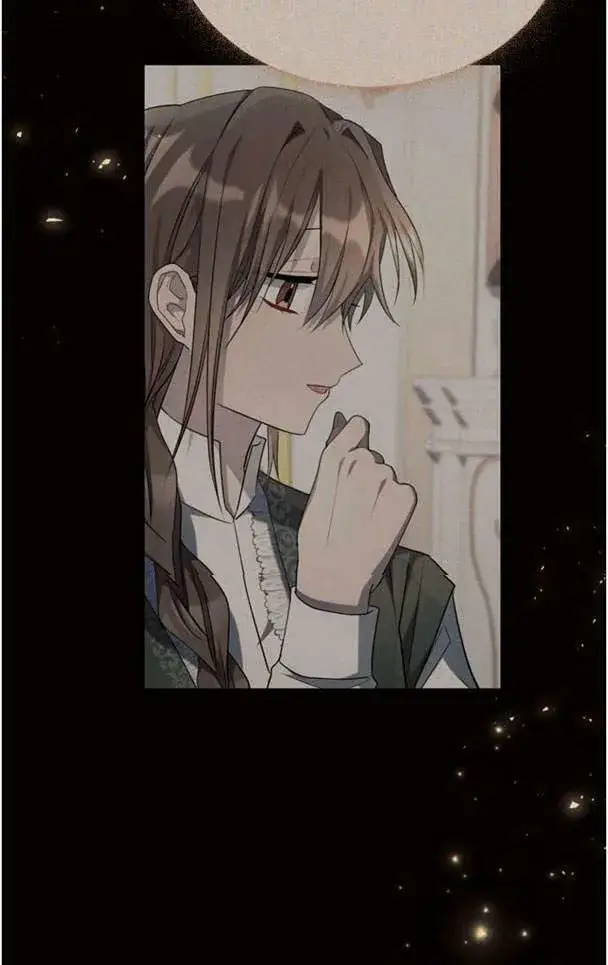 《阿斯塔特》第38话图90