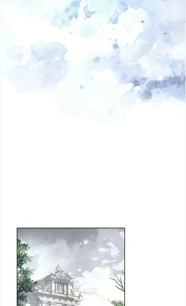 《阿斯塔特》第39话图11