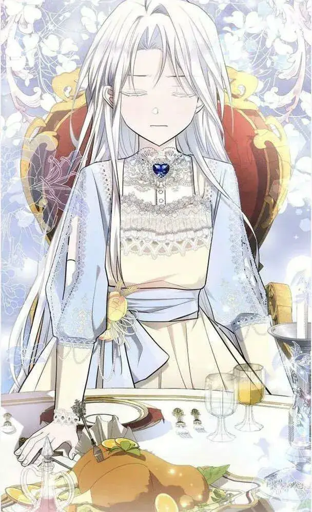 《阿斯塔特》第39话图23