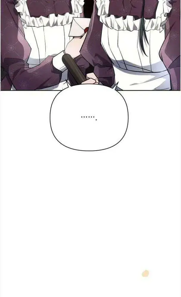 《阿斯塔特》第39话图32