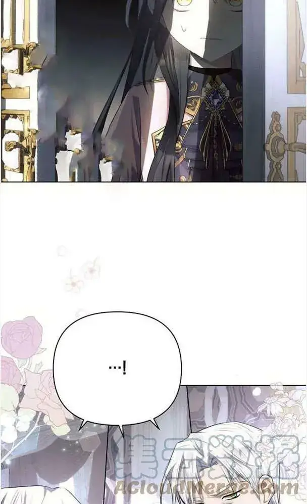 《阿斯塔特》第39话图81
