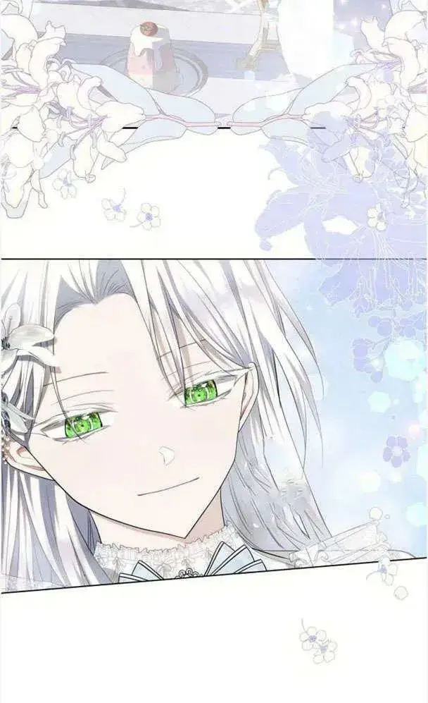 《阿斯塔特》第39话图87