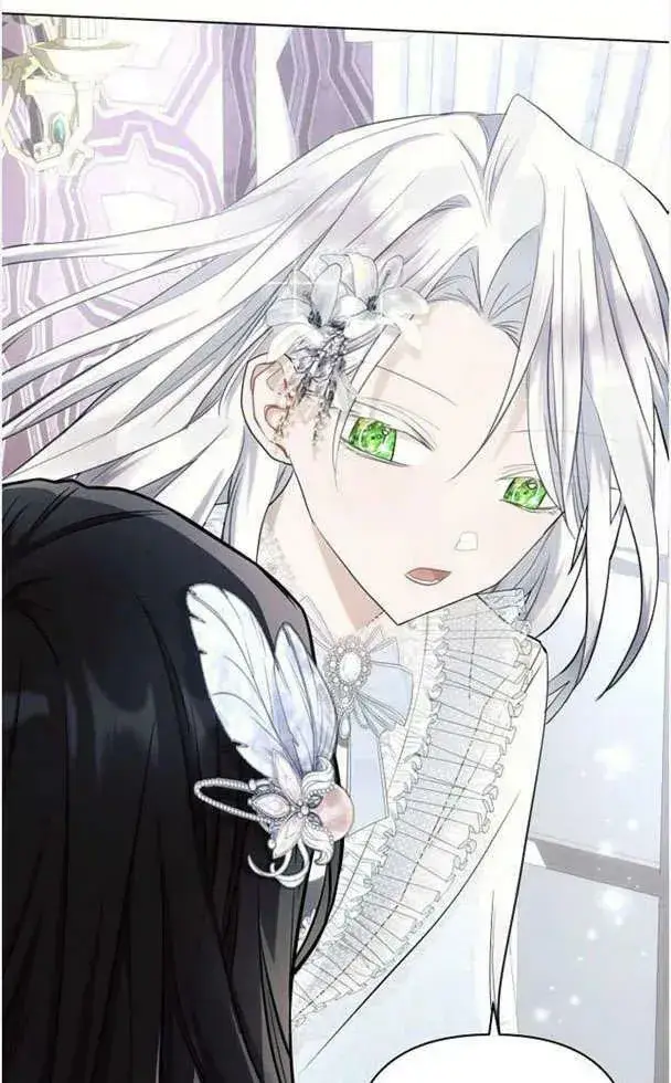 《阿斯塔特》第39话图95