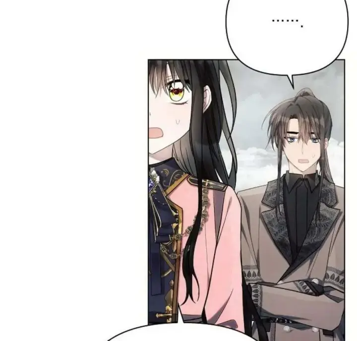 《阿斯塔特》第40话图104