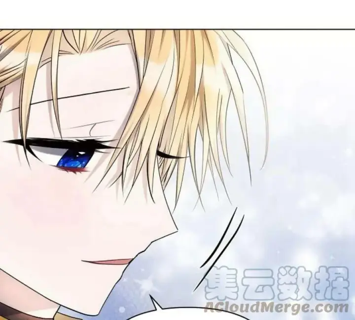 《阿斯塔特》第40话图109