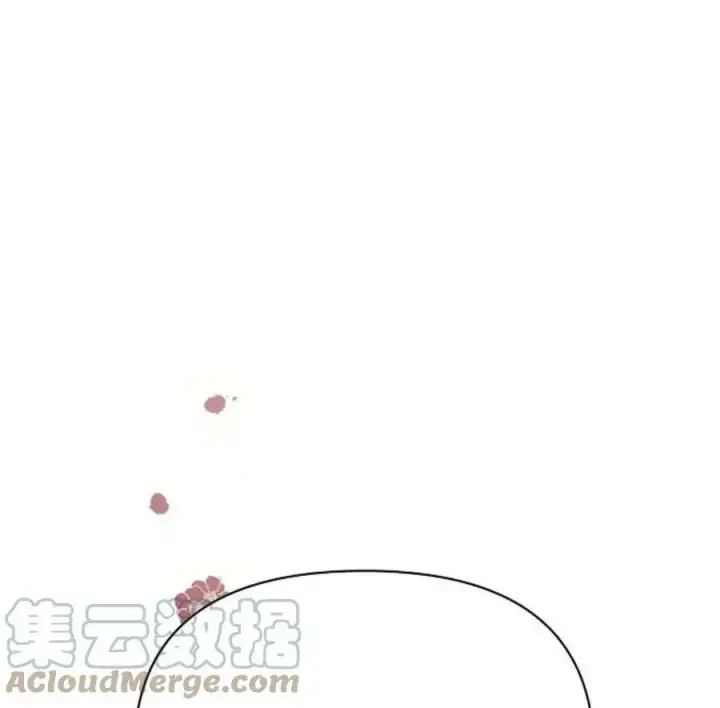 《阿斯塔特》第40话图169