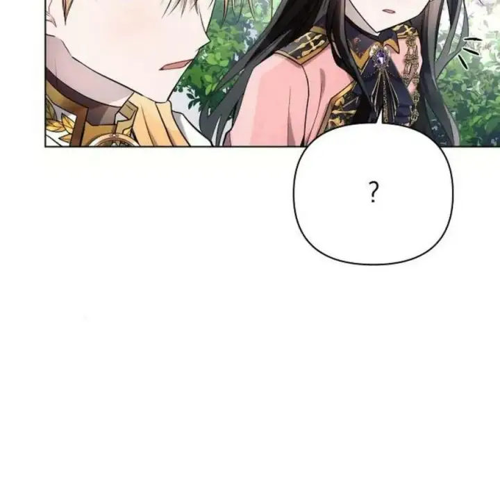 《阿斯塔特》第40话图76