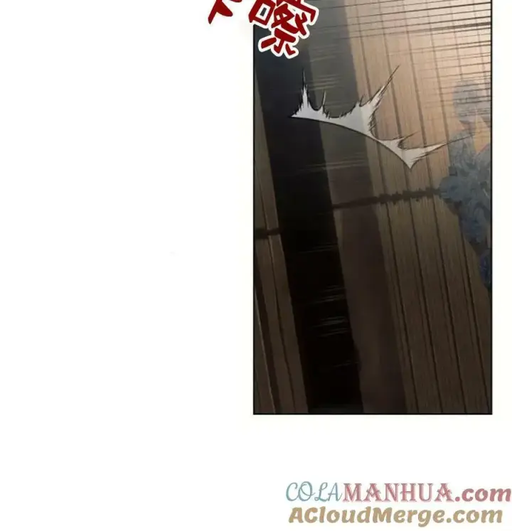 《阿斯塔特》第41话图33
