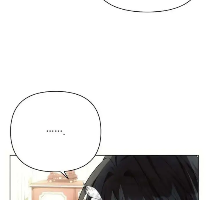 《阿斯塔特》第42话图166