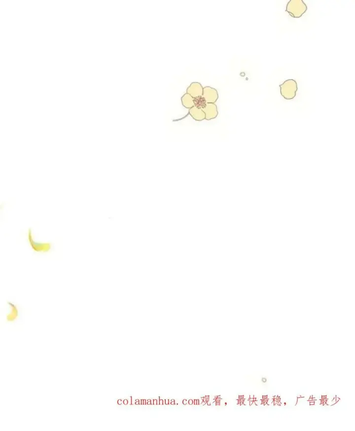 《阿斯塔特》第42话图176