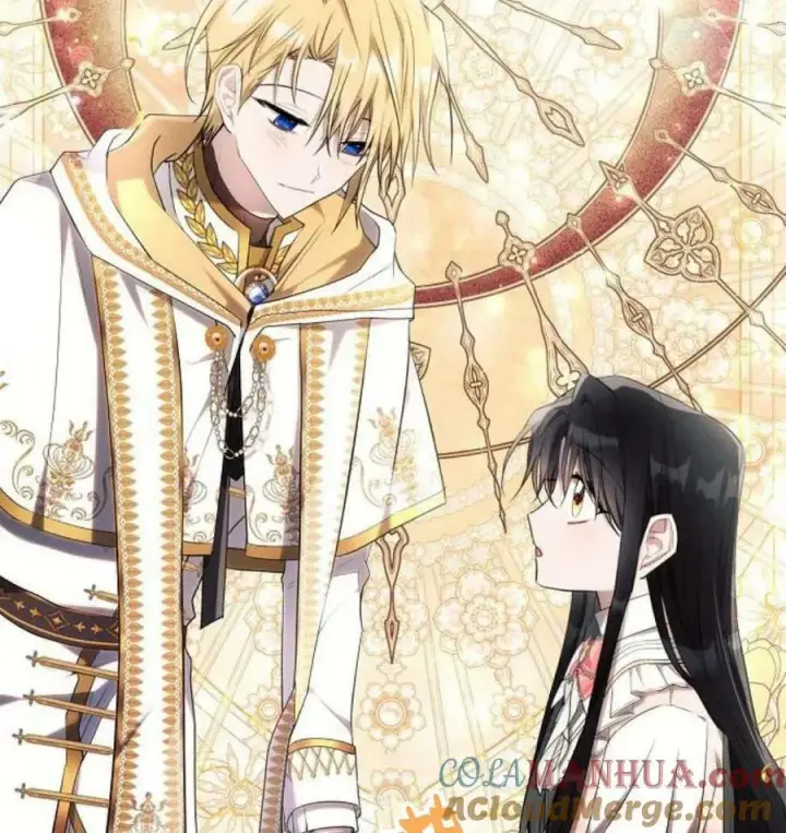 《阿斯塔特》第43话图21