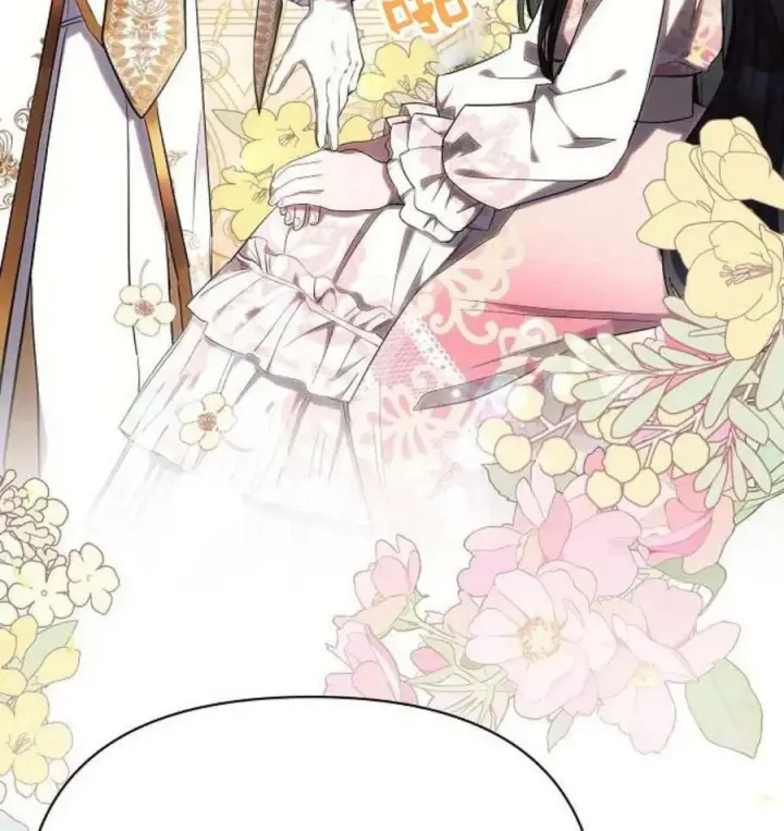 《阿斯塔特》第43话图22