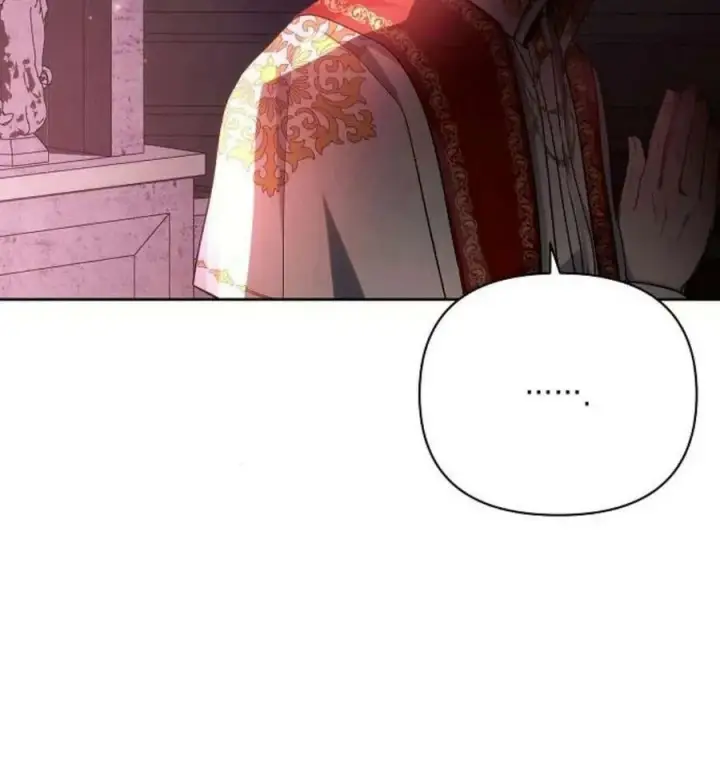 《阿斯塔特》第43话图48