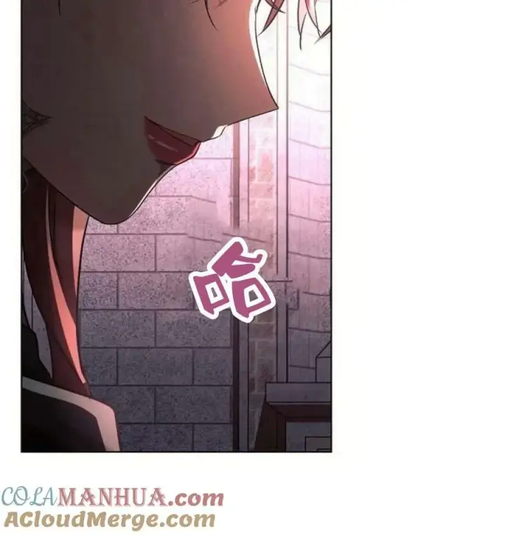 《阿斯塔特》第43话图65