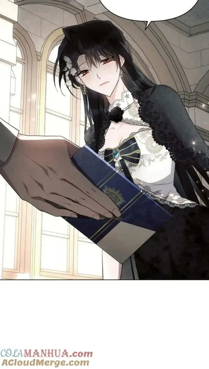 《阿斯塔特》第44话图105