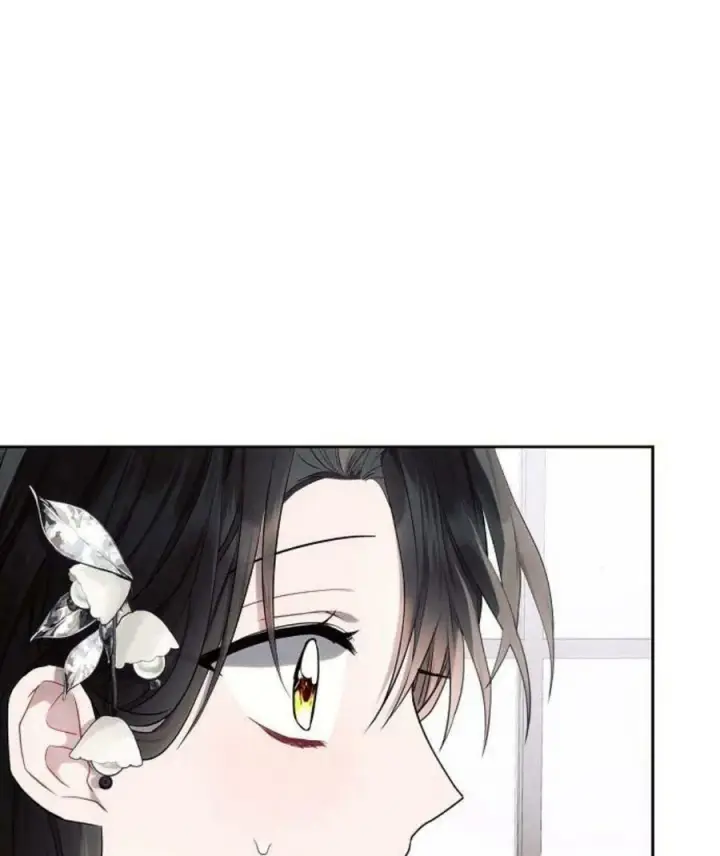 《阿斯塔特》第45话图143
