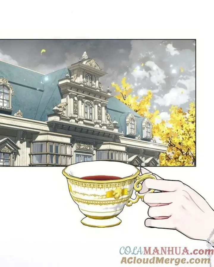《阿斯塔特》第45话图17