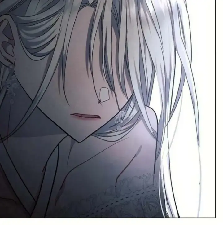 漫画《阿斯塔特》第46话第123张图