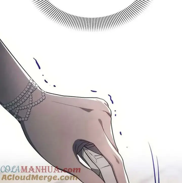 漫画《阿斯塔特》第46话第129张图