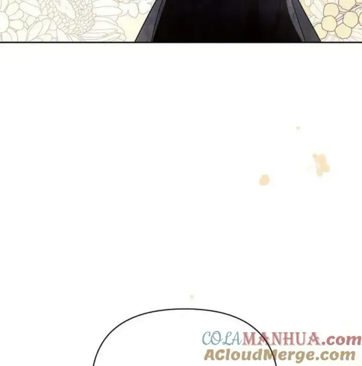 漫画《阿斯塔特》第46话第29张图