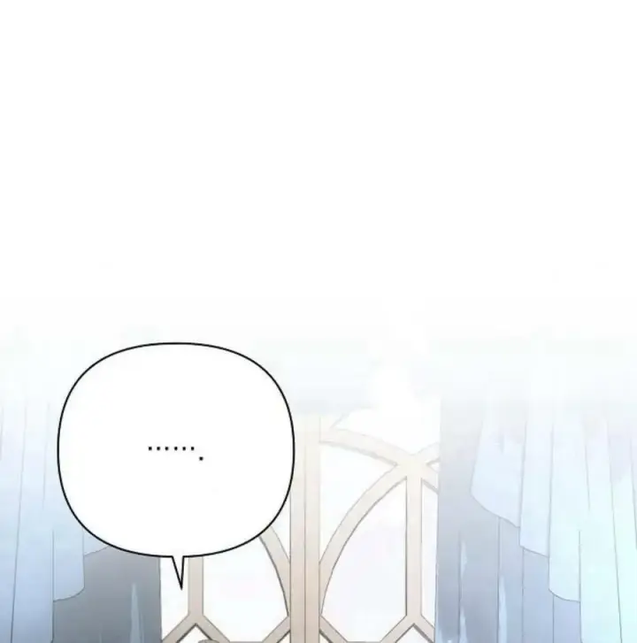 漫画《阿斯塔特》第46话第80张图