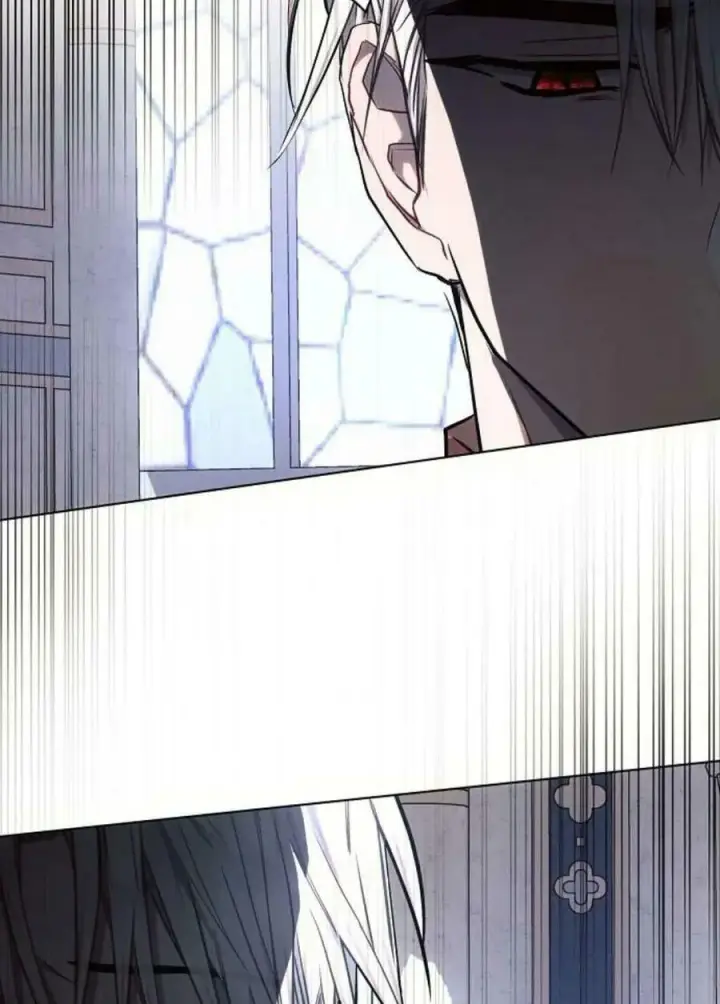 漫画《阿斯塔特》第49话第95张图