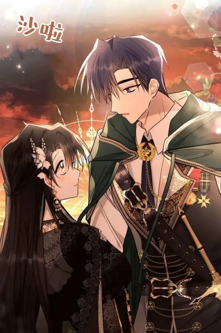 《阿斯塔特》第51话图26