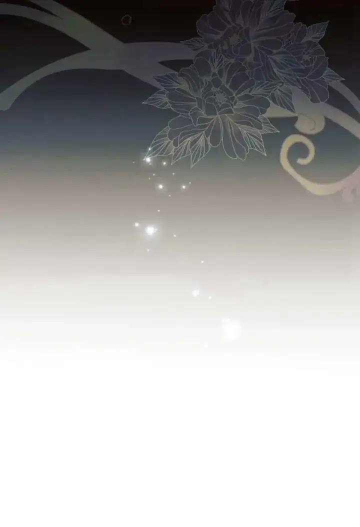 《阿斯塔特》第51话图83