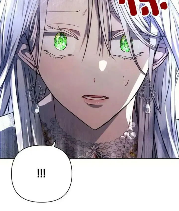 《阿斯塔特》第52话图107
