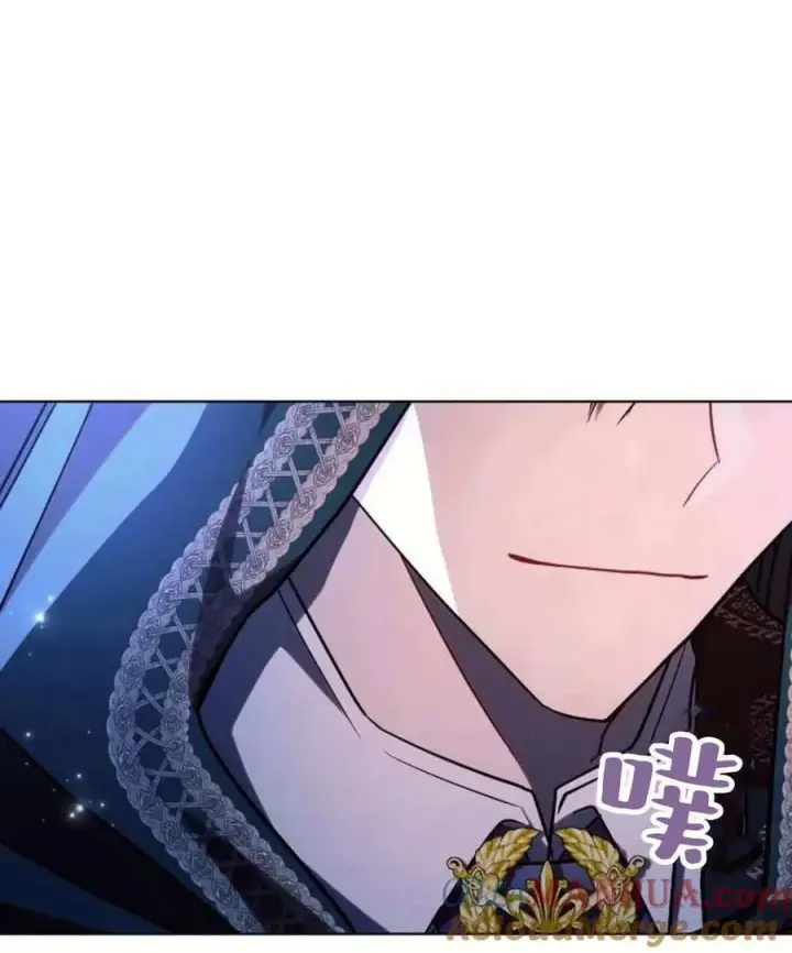 《阿斯塔特》第53话图105