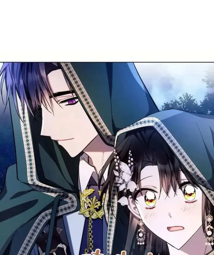 《阿斯塔特》第53话图27