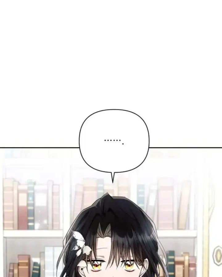 《阿斯塔特》第54话图106