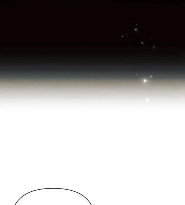 《阿斯塔特》第55话图23