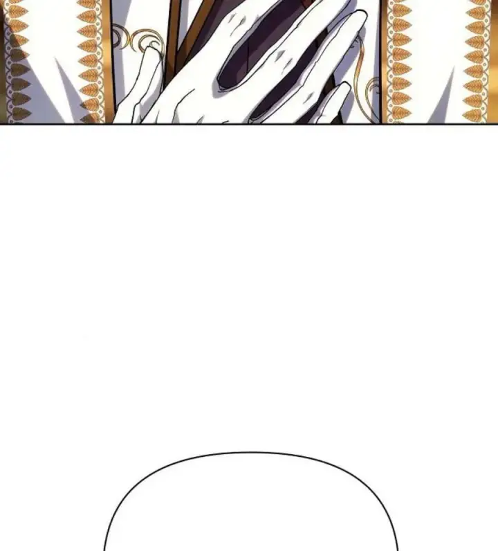 《阿斯塔特》第55话图3