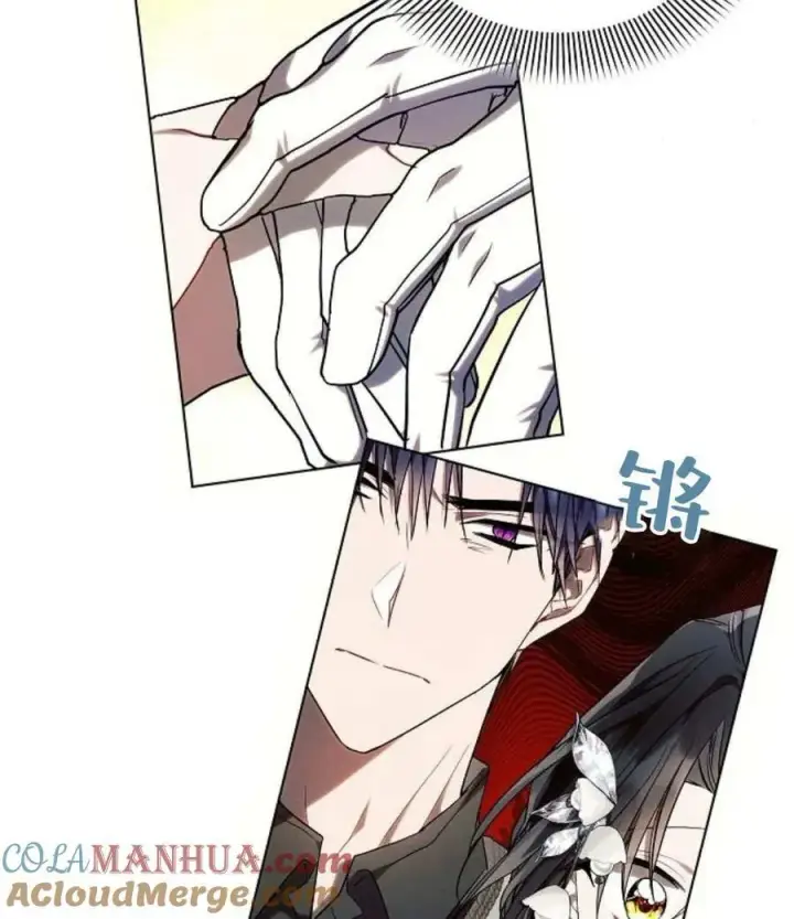 《阿斯塔特》第55话图69