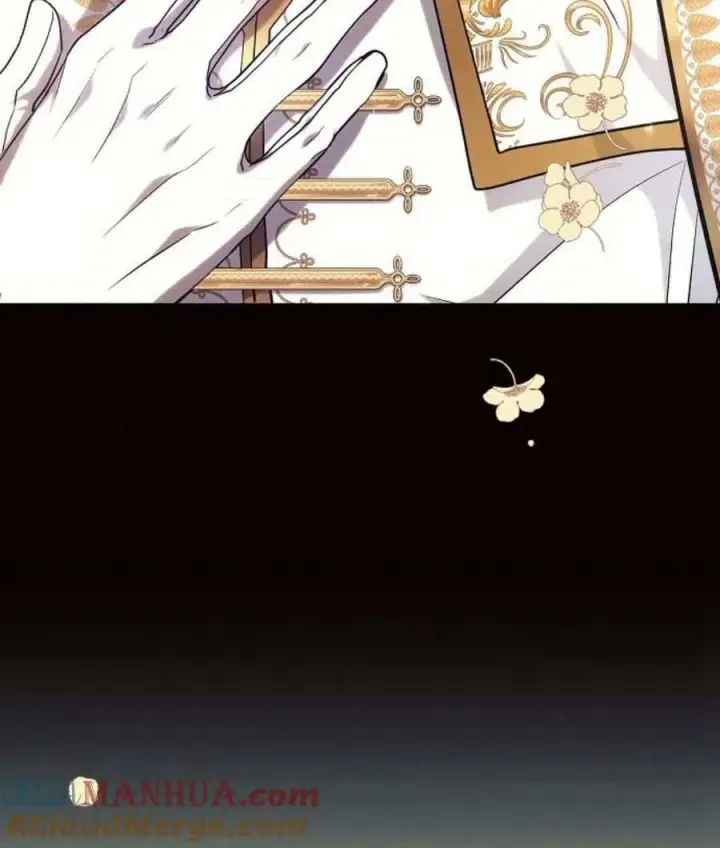《阿斯塔特》第56话图105