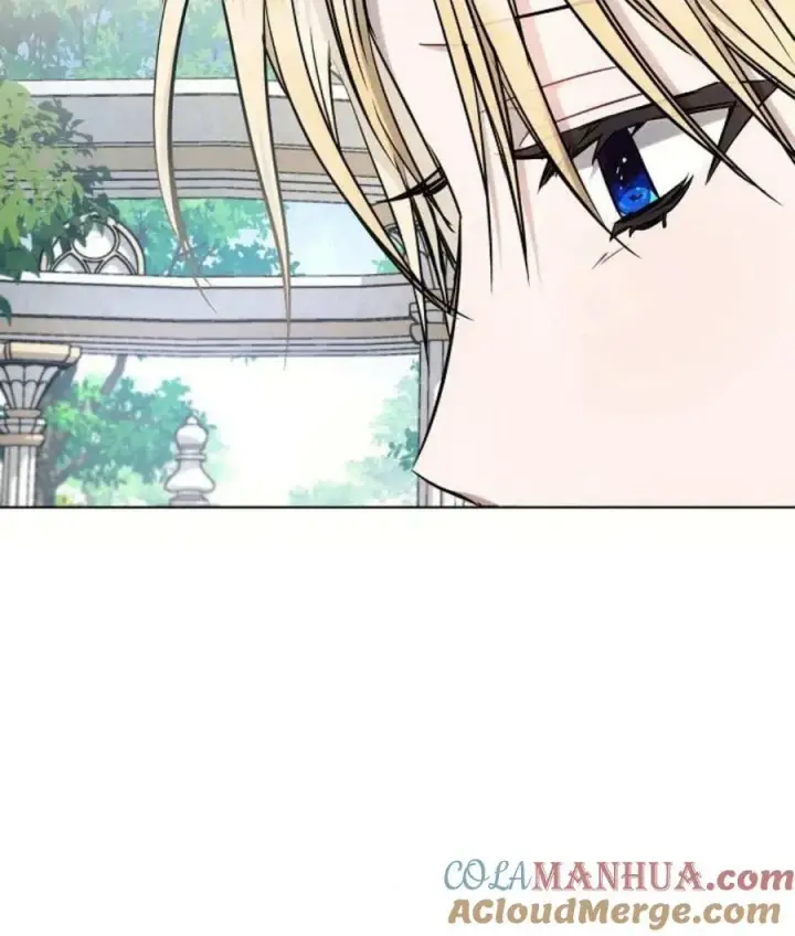 《阿斯塔特》第56话图25