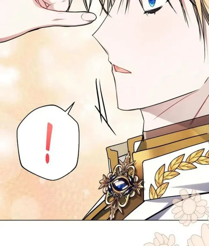 《阿斯塔特》第56话图27