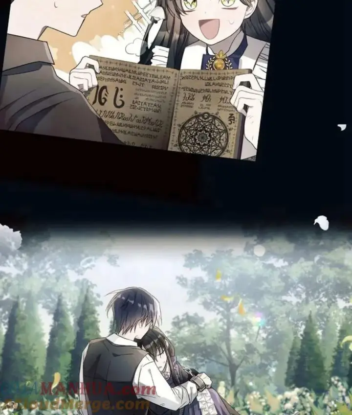 《阿斯塔特》第56话图45