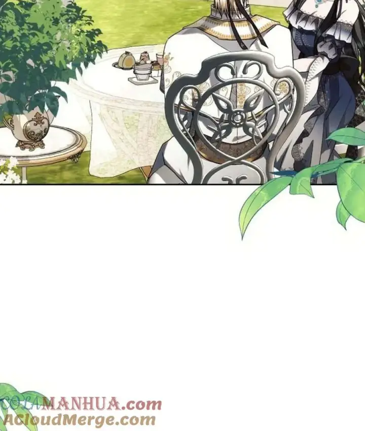 《阿斯塔特》第56话图5