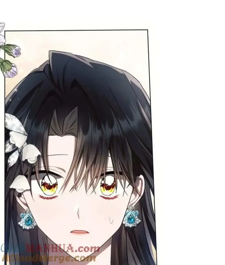 《阿斯塔特》第56话图73